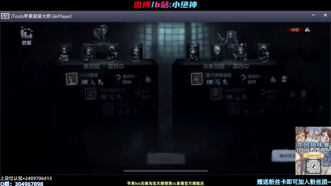 贵妇香香虚妄皮~ 第1段