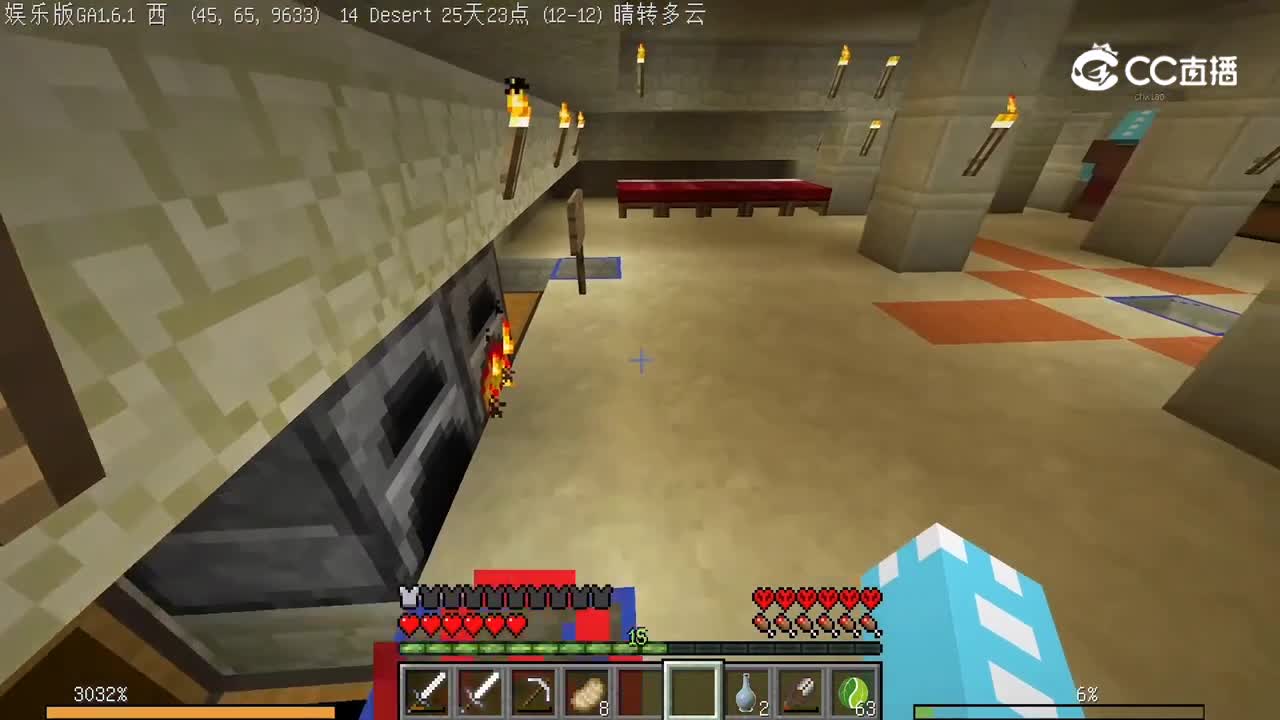 我的世界修仙版贝爷：制作辟谷丹与刷黑曜石机！