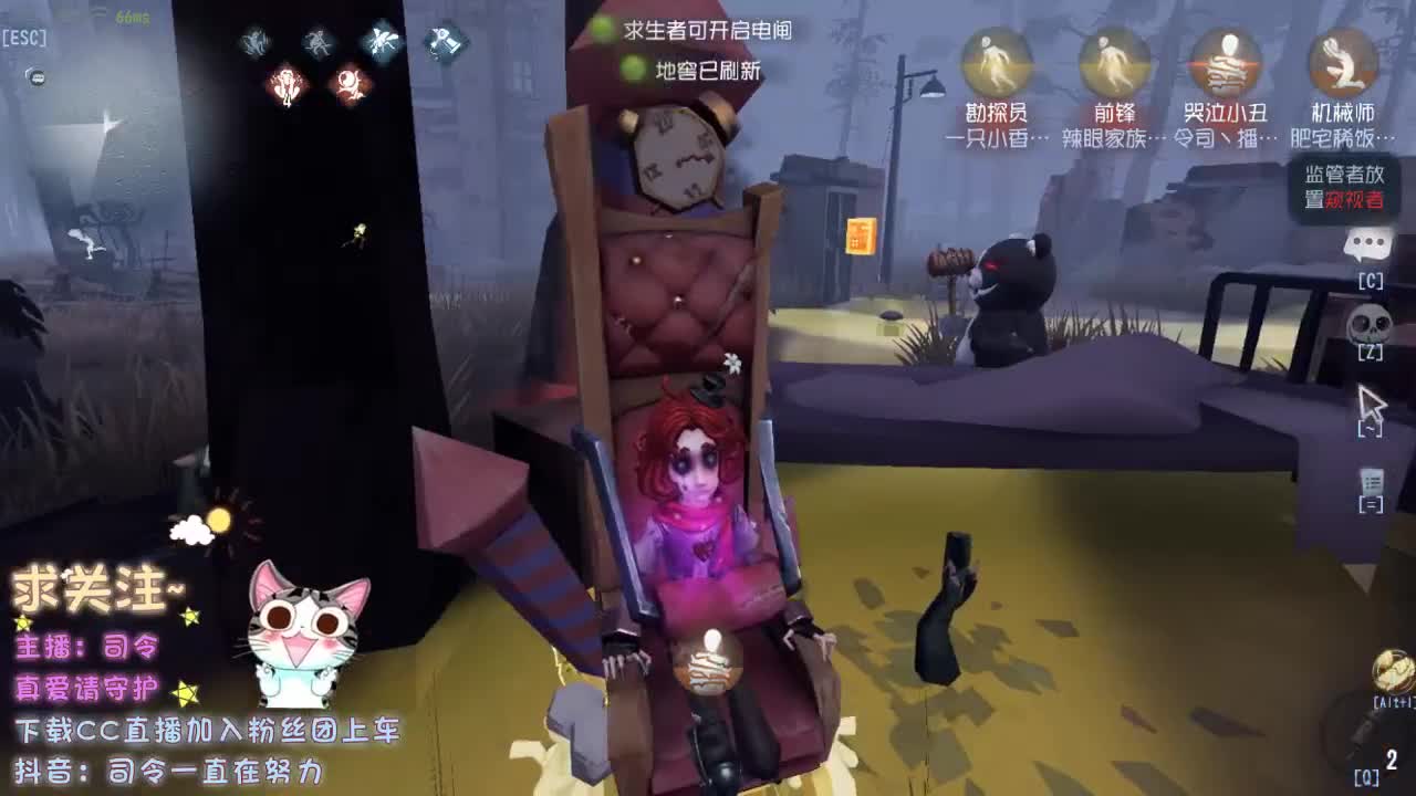 也没有见过有人在深夜放烟火 第2段