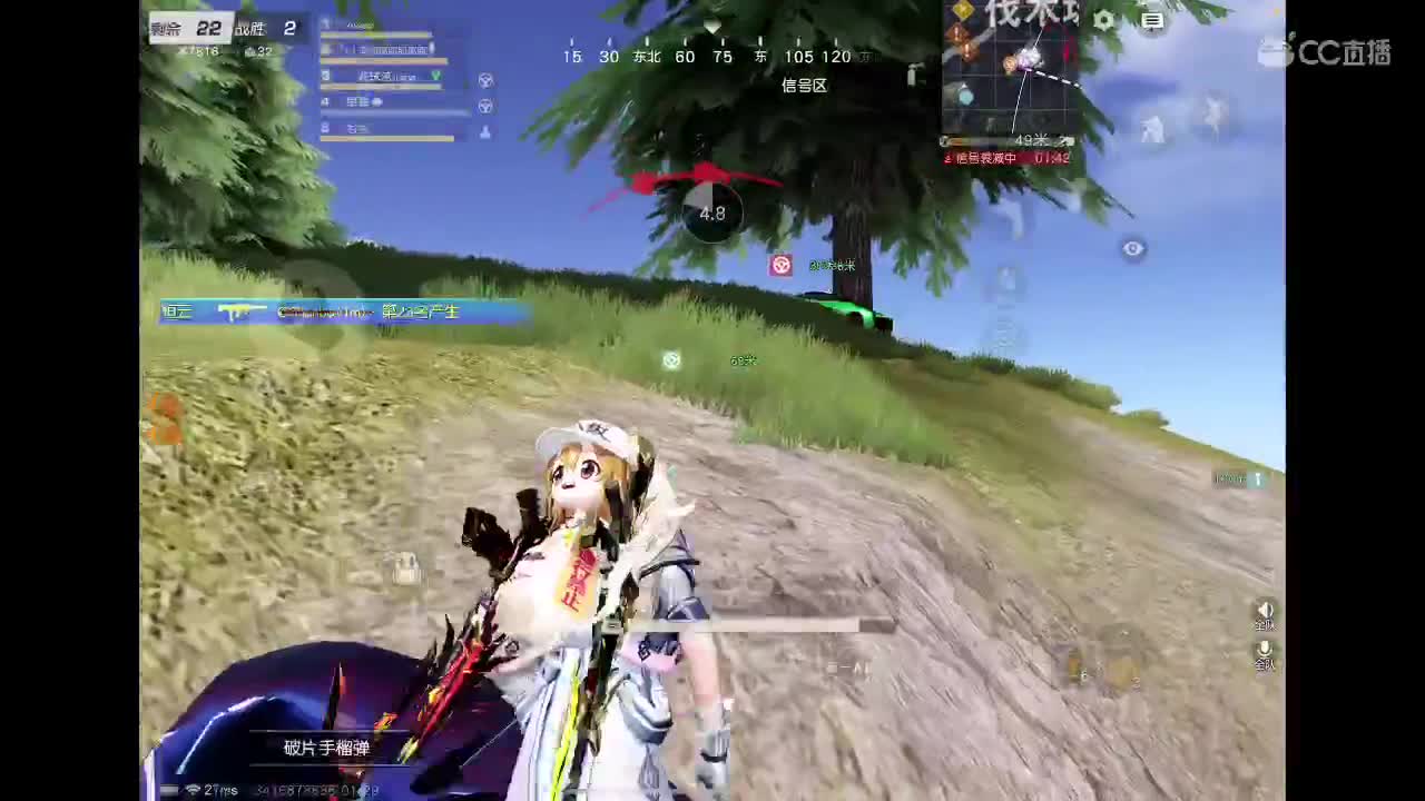 周周
