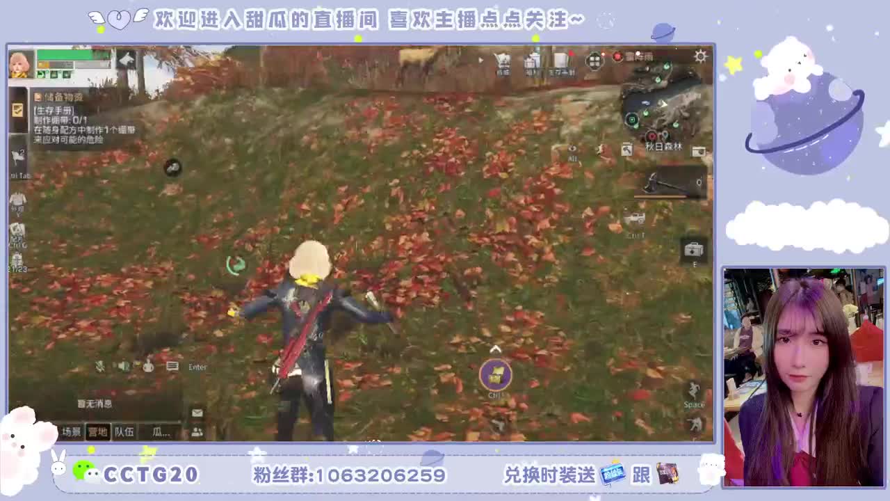 30元秒到银光赛博
