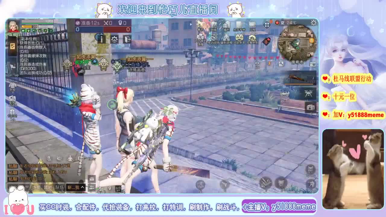 进来你就出不去了 第1段