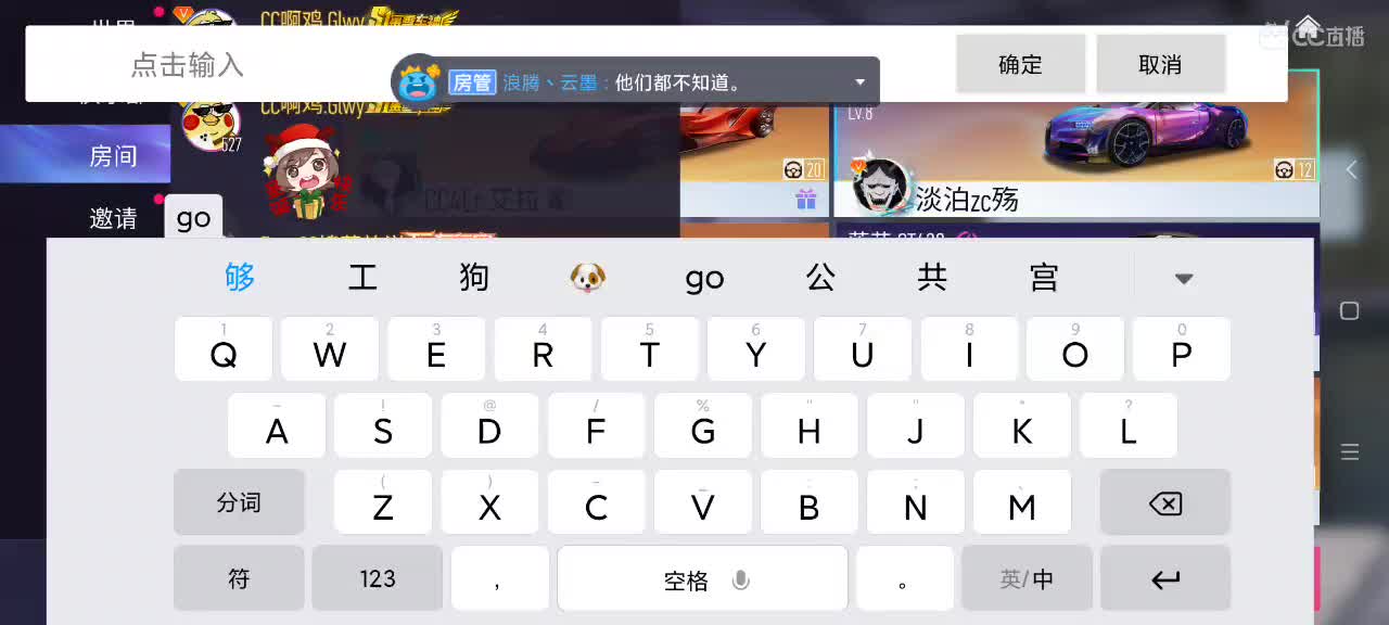 就跑亿把