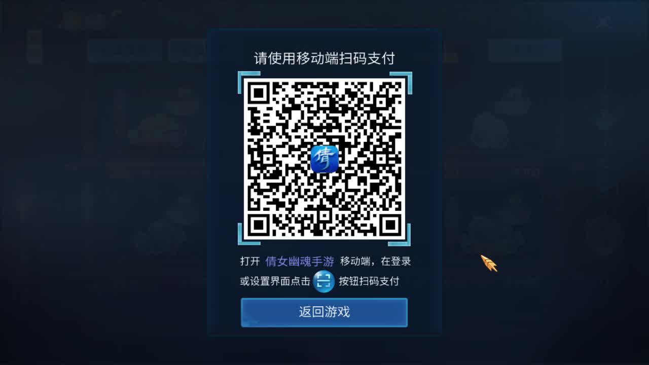佳话连篇0129 第1段