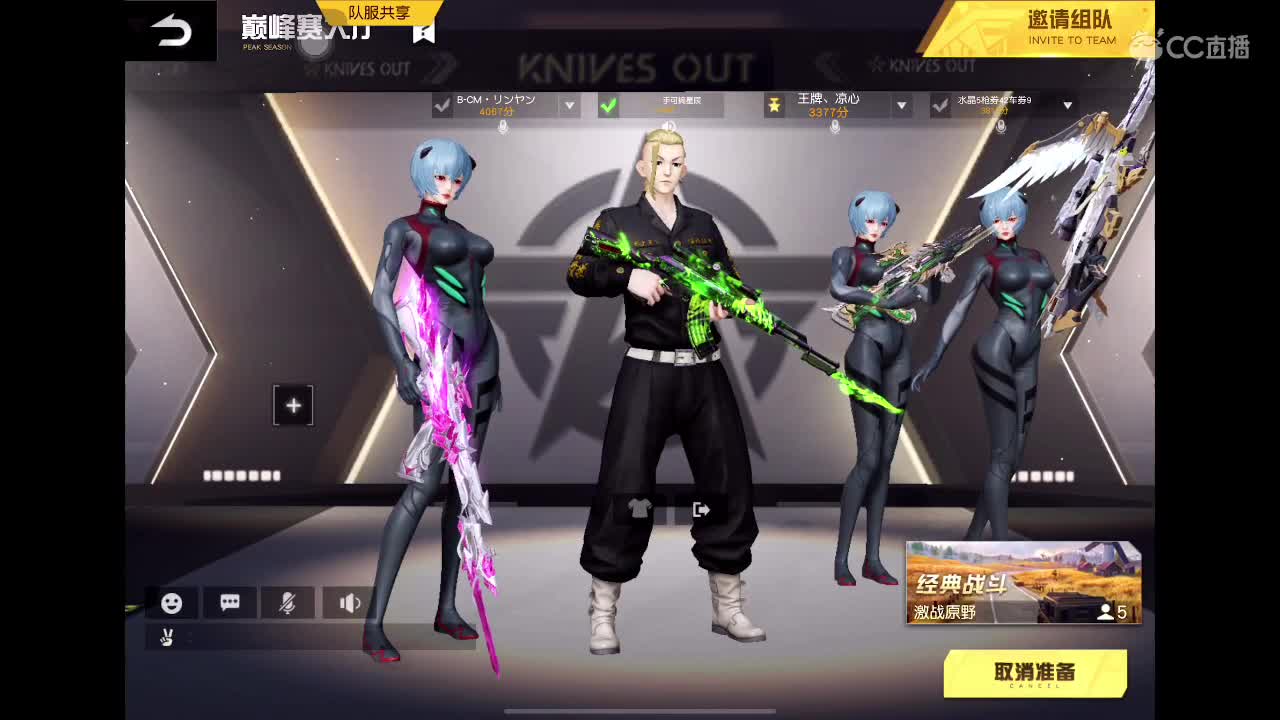 救救孩子吧