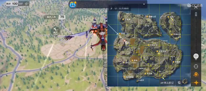 世界这么大还是遇见我