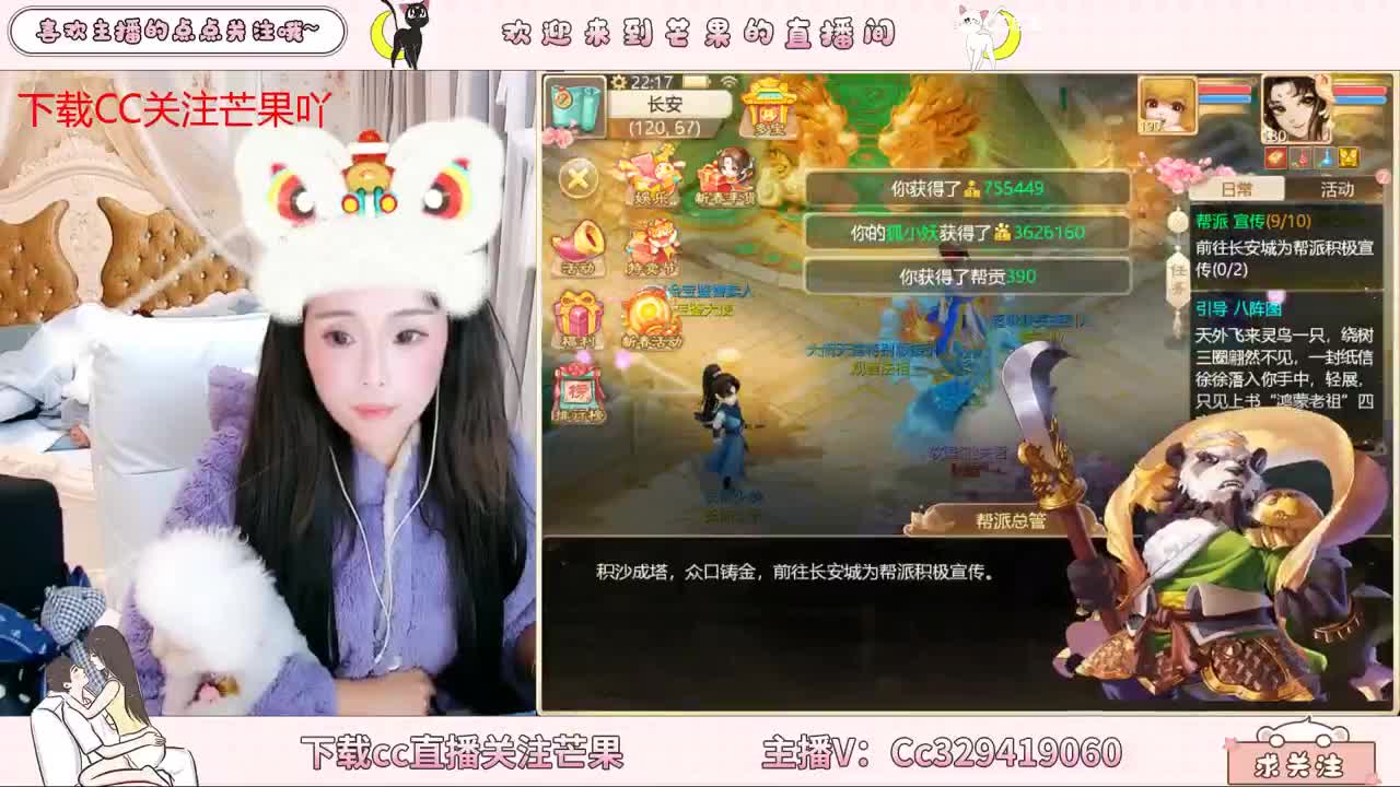 嗷呜~虎头帽在这里吖~