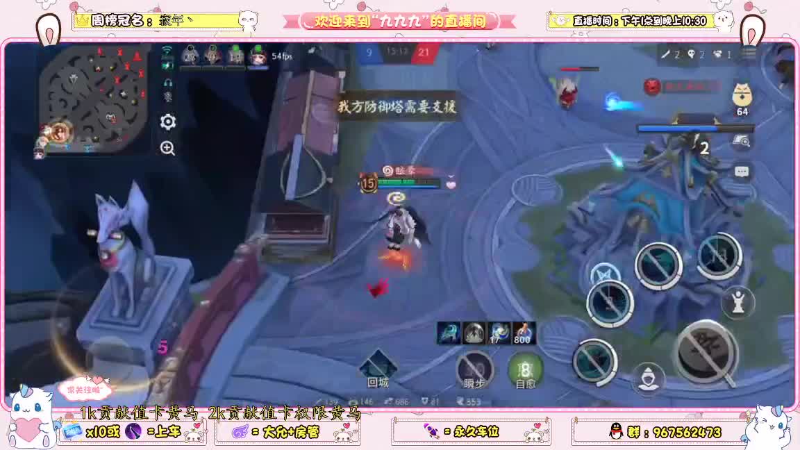 资质上分