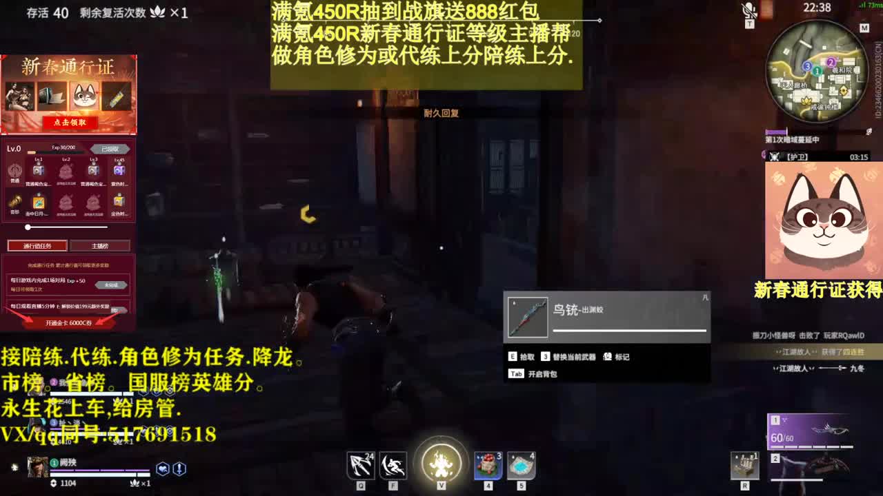 接单接单接单！！！ 第1段