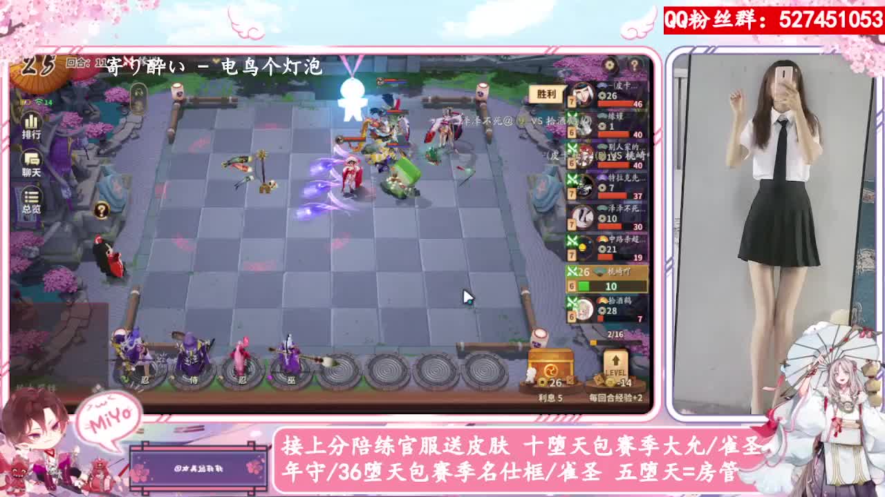 虎年也要冲冲冲哦 第1段