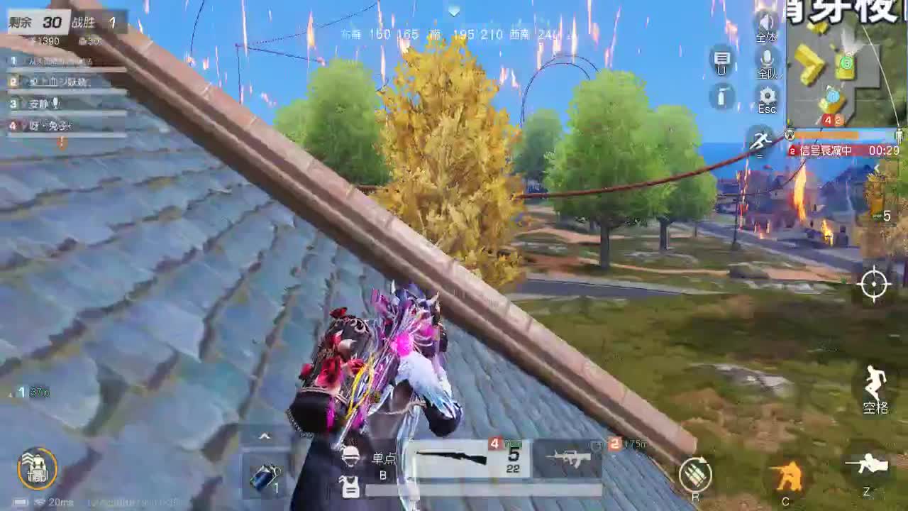 好好播 好好活 越努力 越幸运~