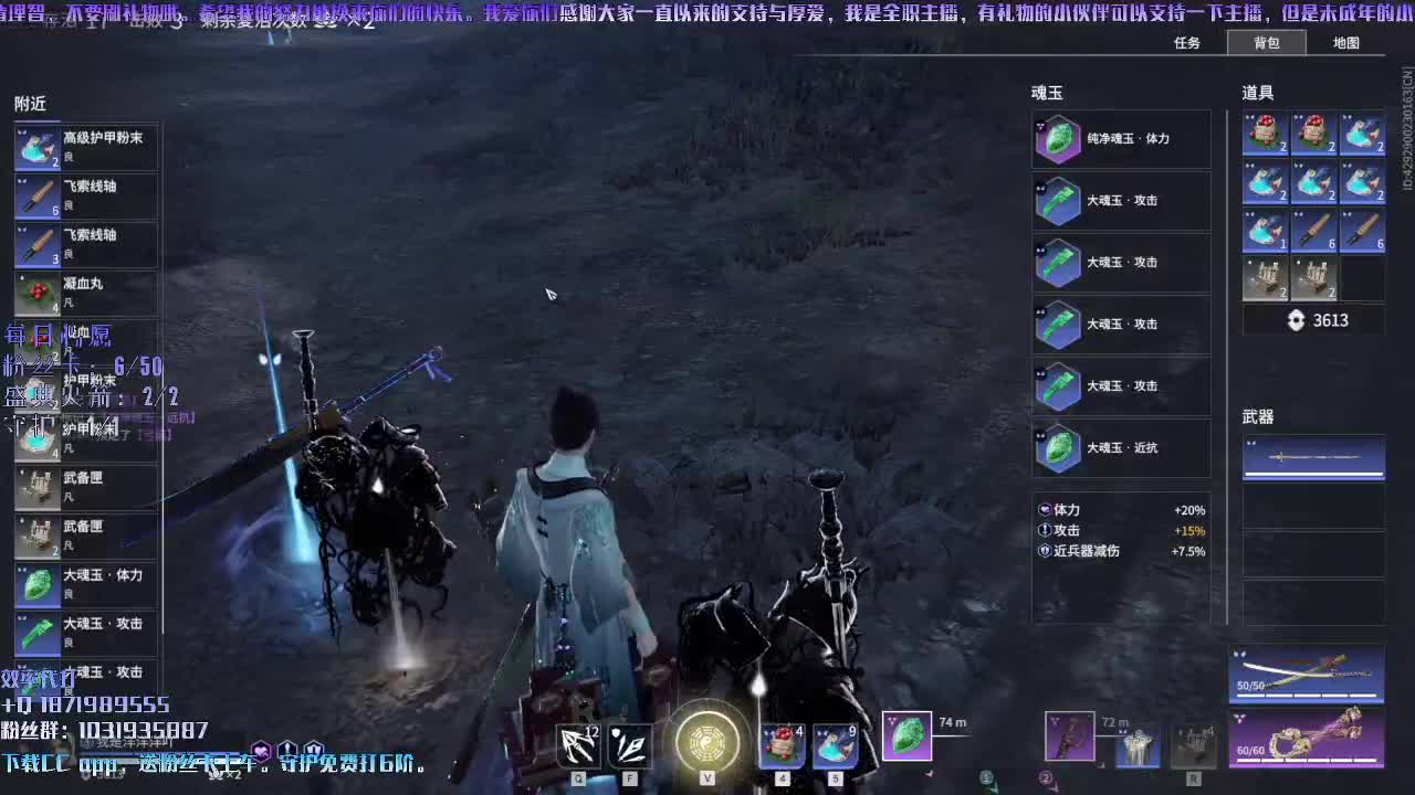 洋洋洋：今天晚上是晚会哦