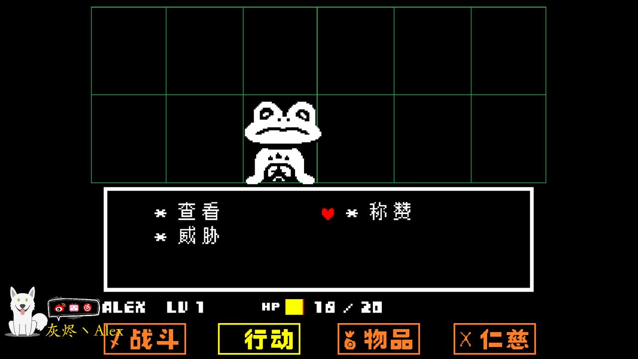 纸嫁衣，起锅烧油