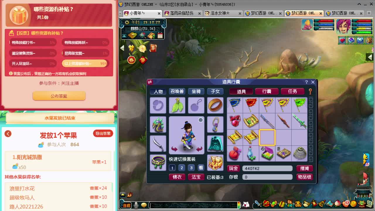 第四届资源周接资源有奖励 第1段