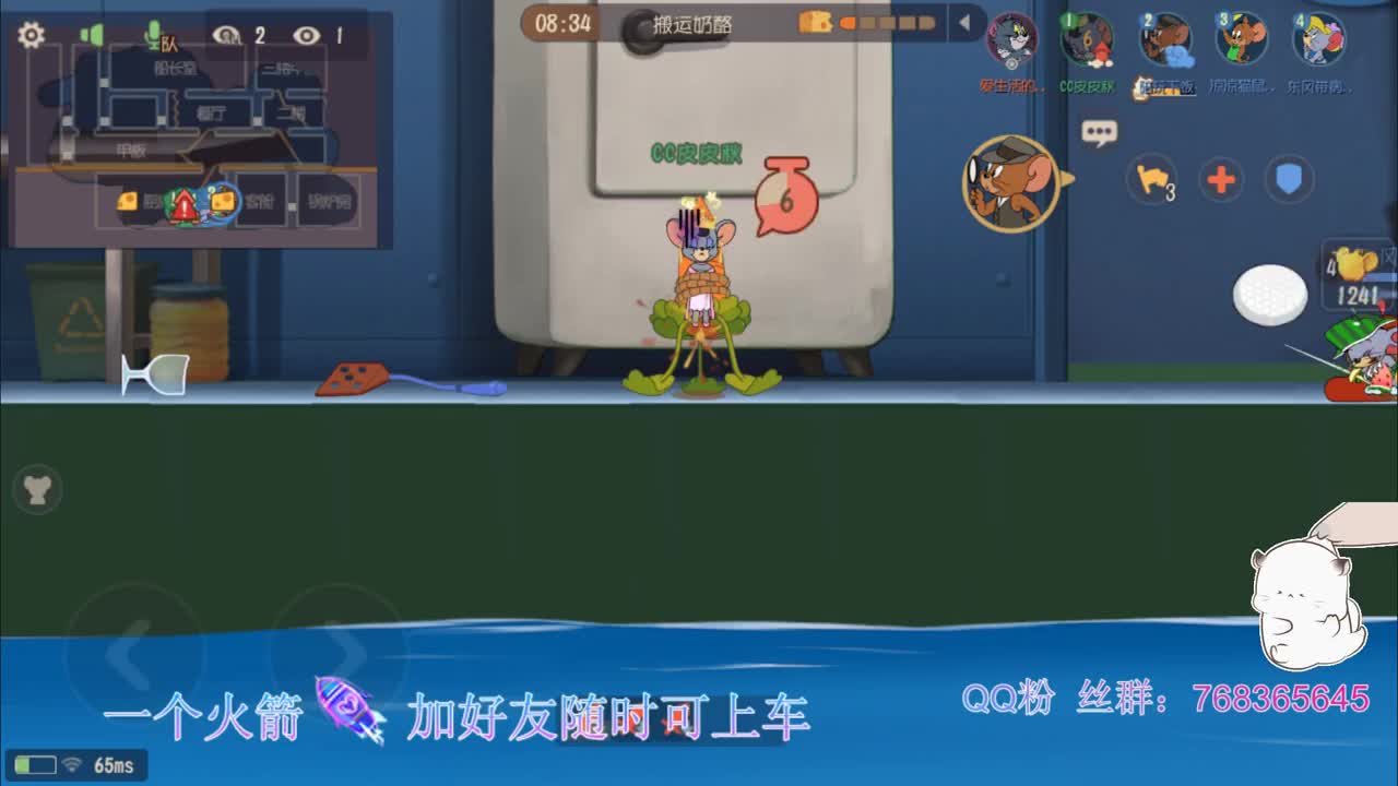 在线带粉皮断腿~ 第1段