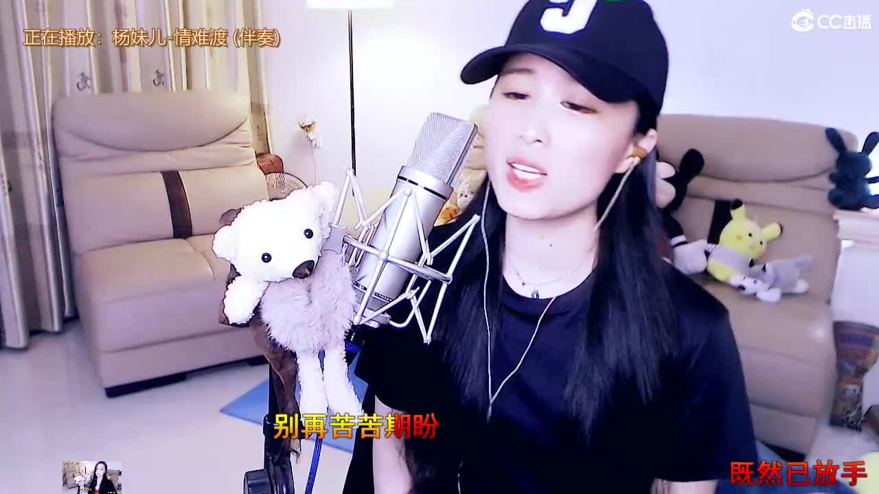 唱歌坤是认真的！ 第1段