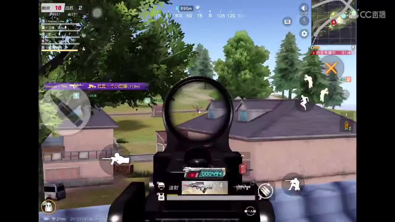 救救孩子吧