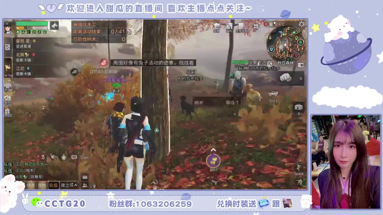 30元秒到银光赛博 第1段