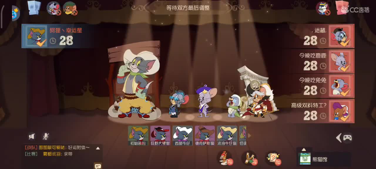 2022 新年快乐 越来越好嗷～ 第2段