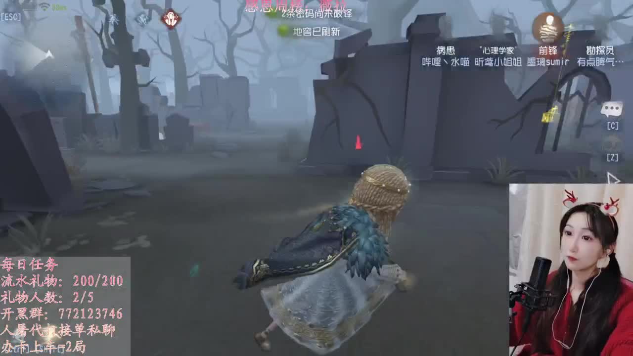 偶尔可爱 始终被爱 第1段
