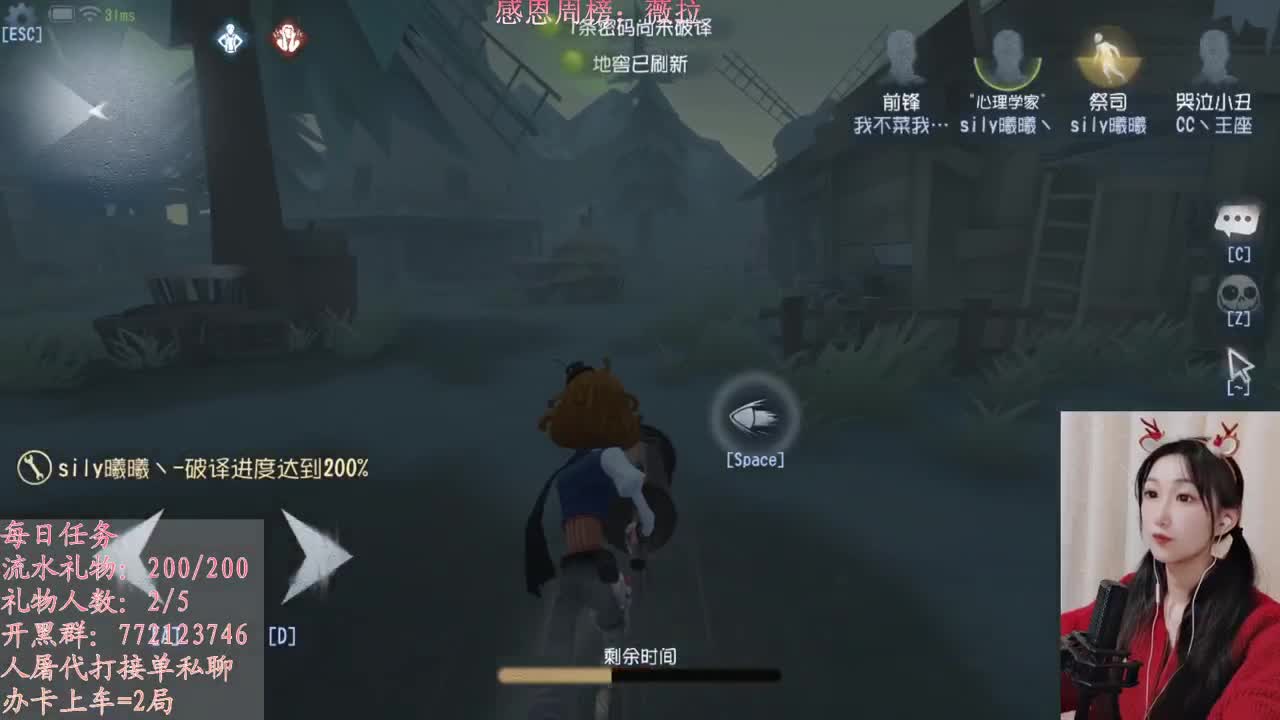 偶尔可爱 始终被爱 第2段