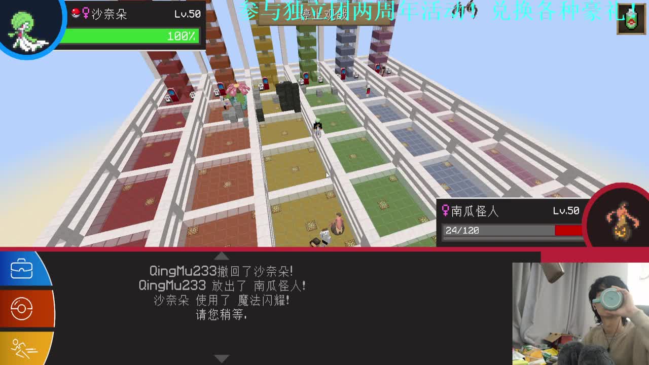 全新虚无超困难！ 第1段