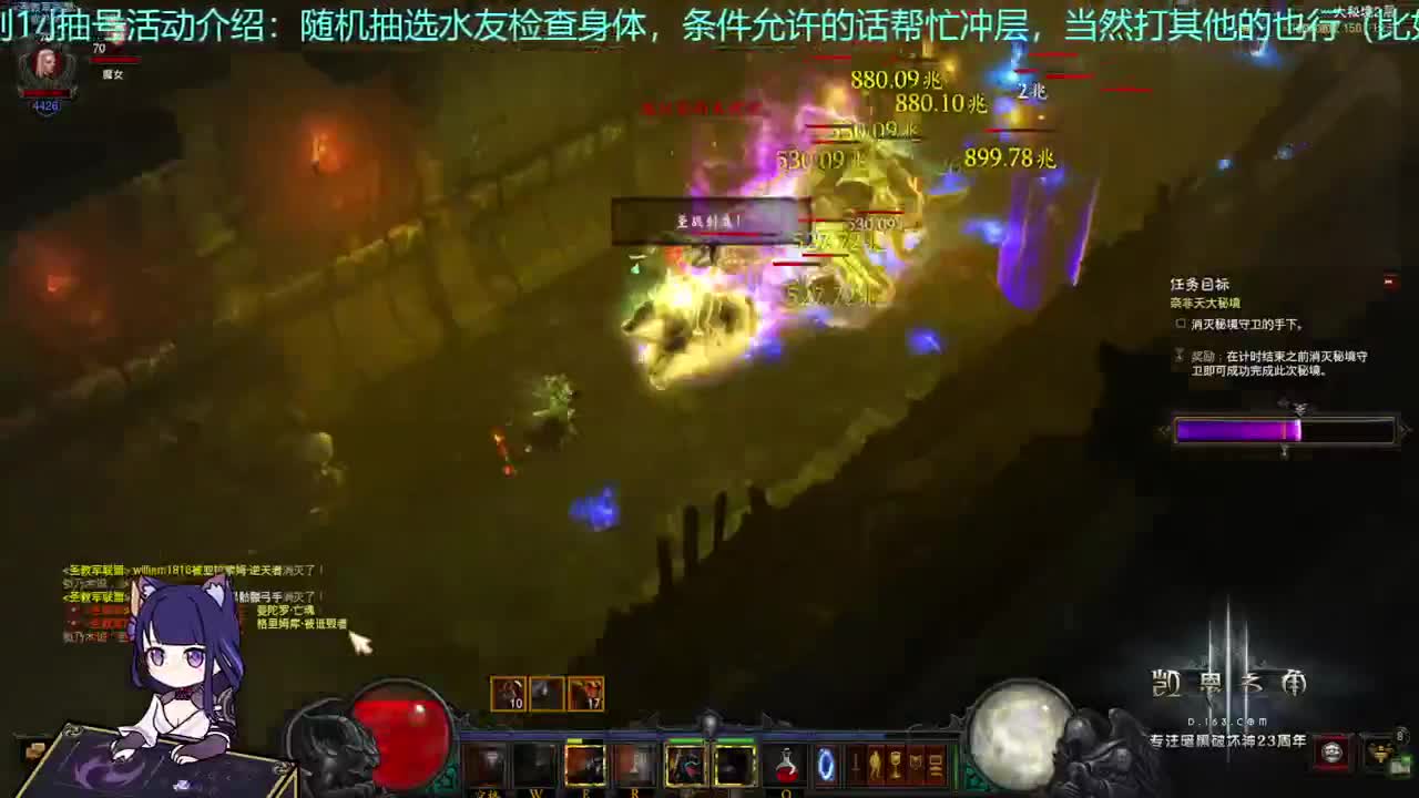 新年快乐~继续检查身体~ 第1段