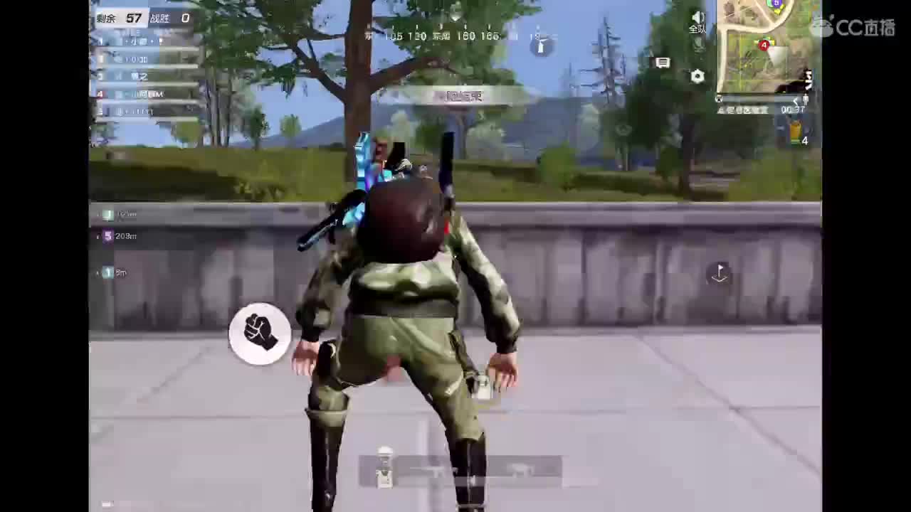 晚上好呀 第2段