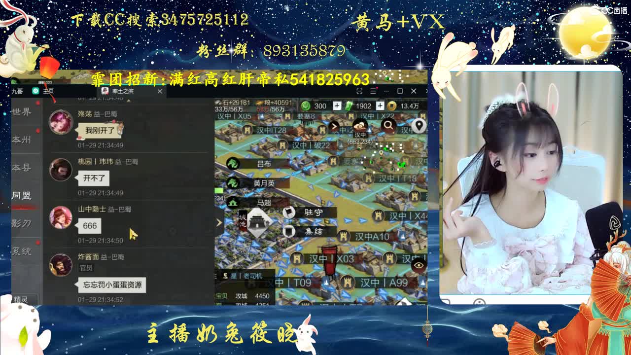 日日思君不见君