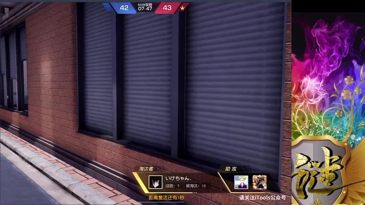 马上过年了 提前祝大家 新年快乐 第1段