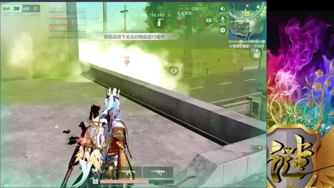 马上过年了 提前祝大家 新年快乐 第2段