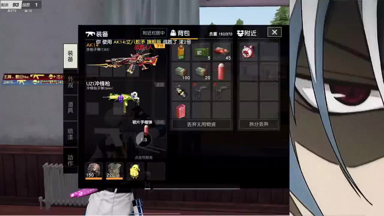 月底啦保个榜啦 第2段