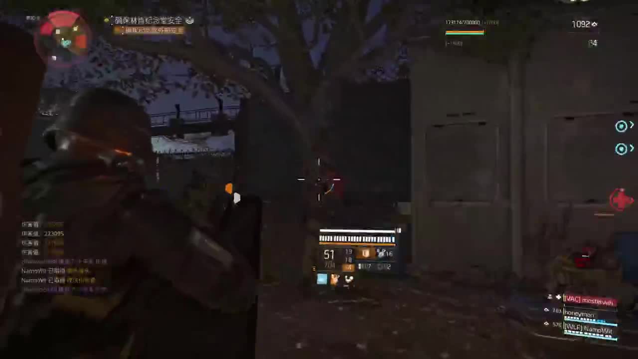 药丸的茶座 第1段