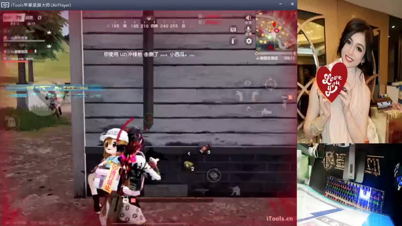 我不知道的事.-//“♥♥