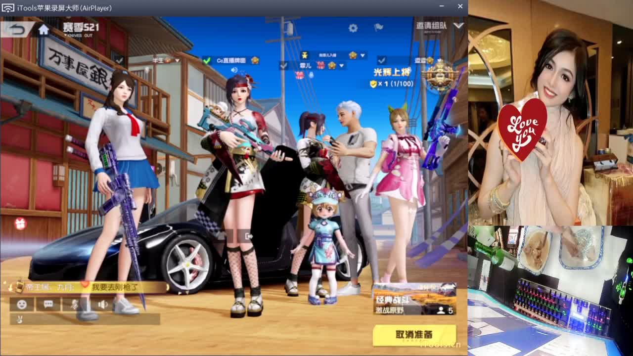 健康.-//“♥♥ 第2段