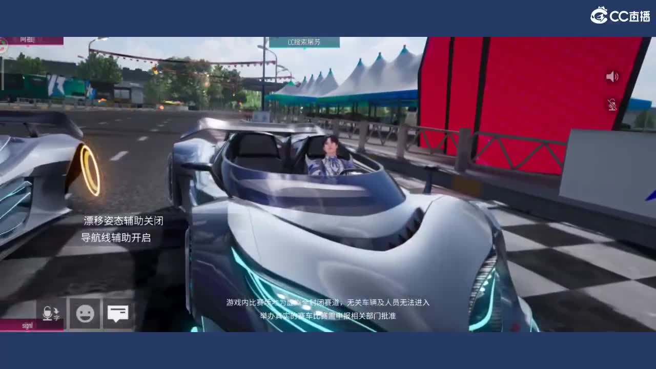都有  玖拾