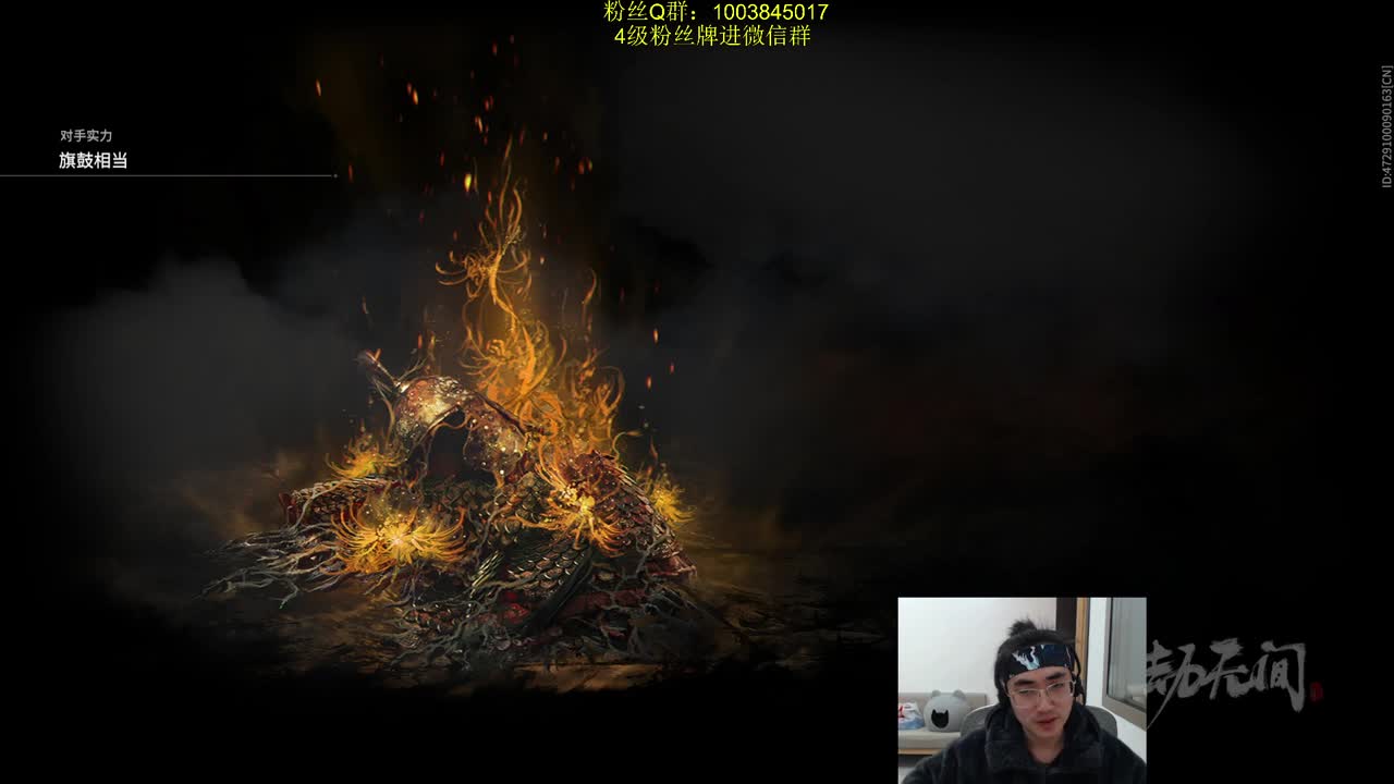 除夕抽奖~记得来 第3段