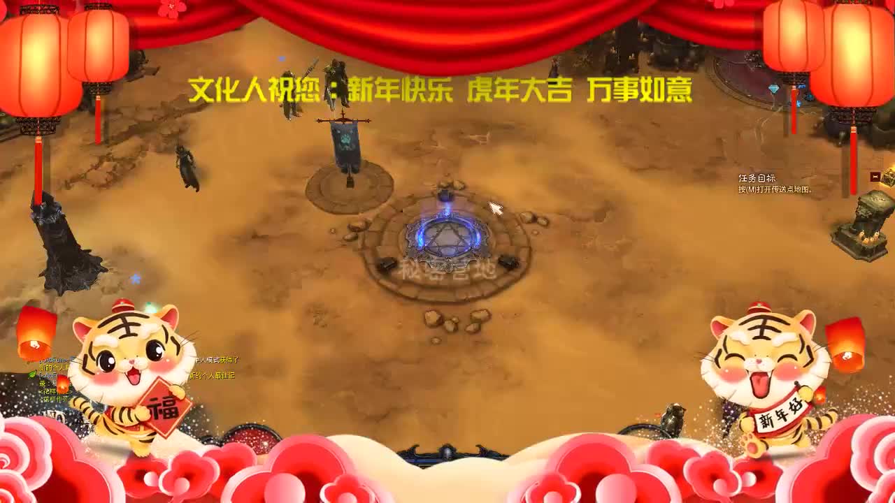 做最努力的自己一起加油