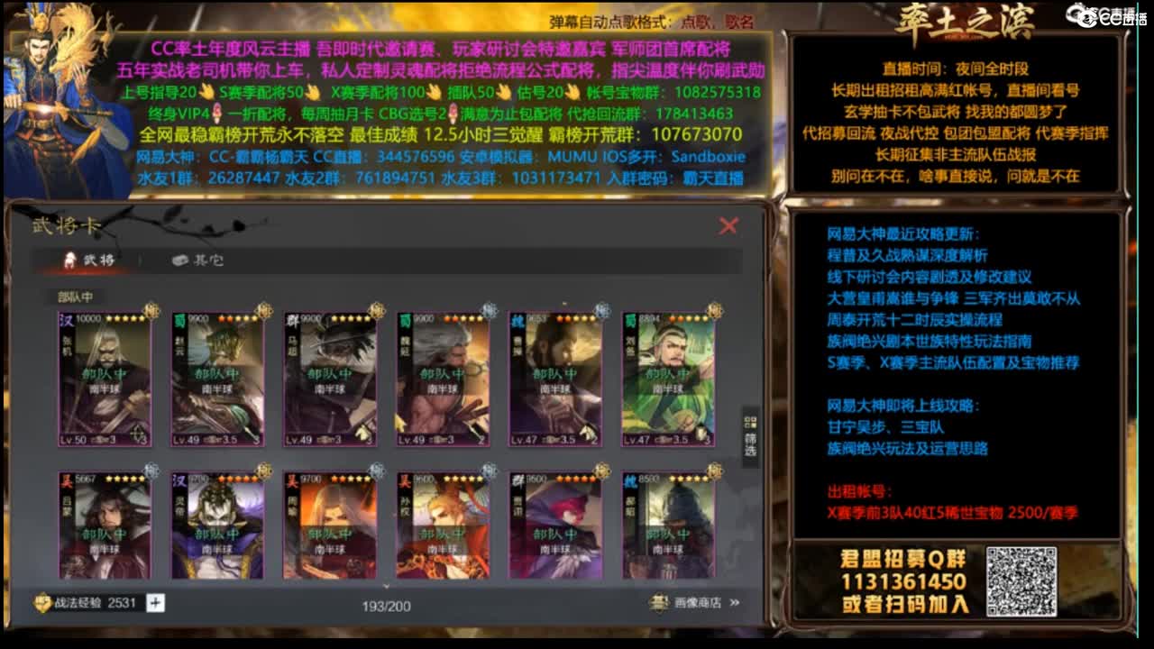 明天可免费帮开荒