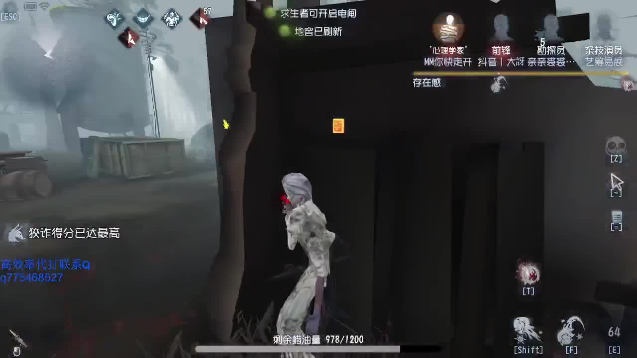 嘟嘟嘟嘟嘟嘟侠~
