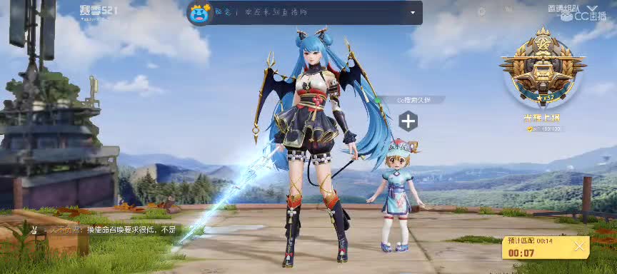 备好口袋，迎接新年吧