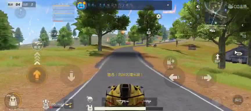 备好口袋，迎接新年吧