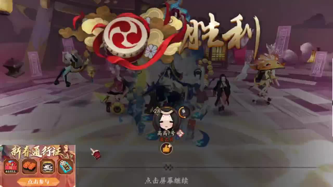 手把手教斗技 第1段