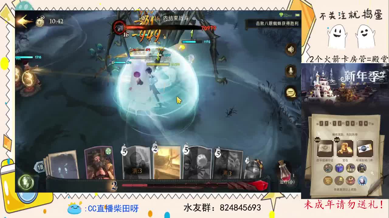 抽游戏礼包CDK，数量有限！