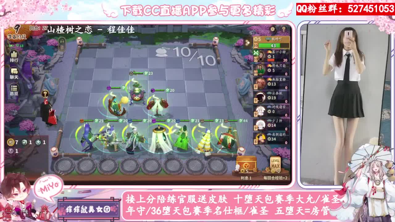 虎年也要冲冲冲哦