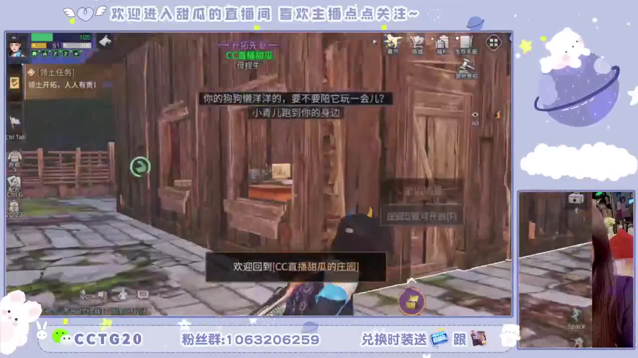 30元秒到银光赛博 第1段