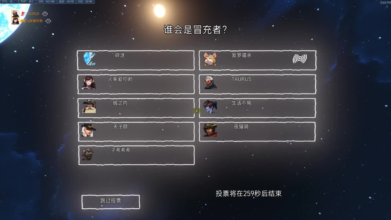新年快乐 第2段