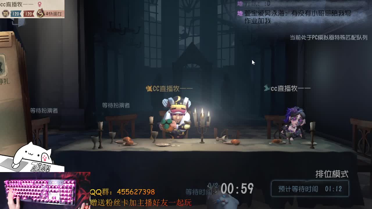 没有梦想的红夫人