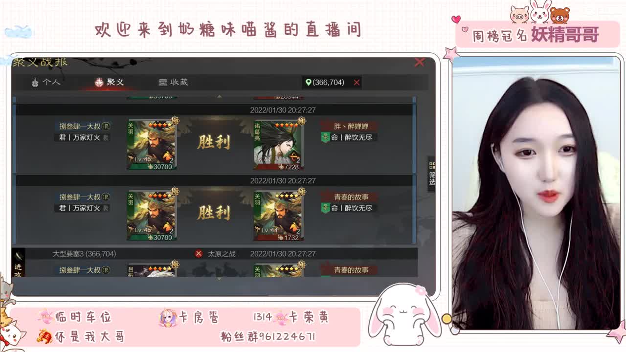 快被饿死的流浪军