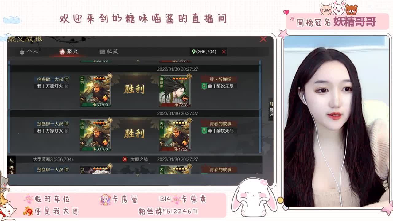 快被饿死的流浪军